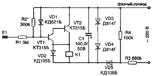  Сенсорный ключ - выключатель на транзисторах 